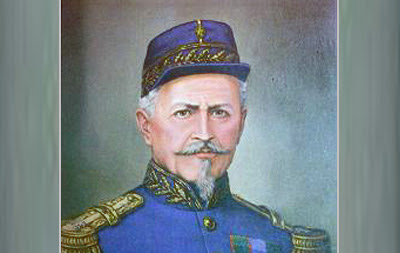 Livro de Aço